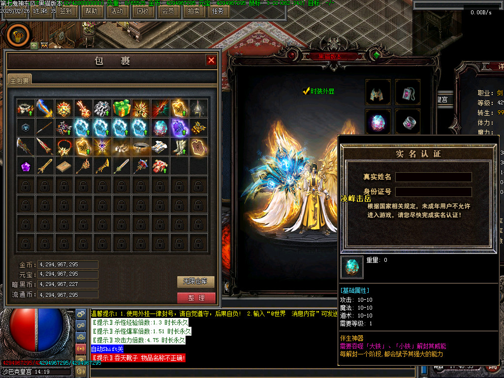 Images92.BMP