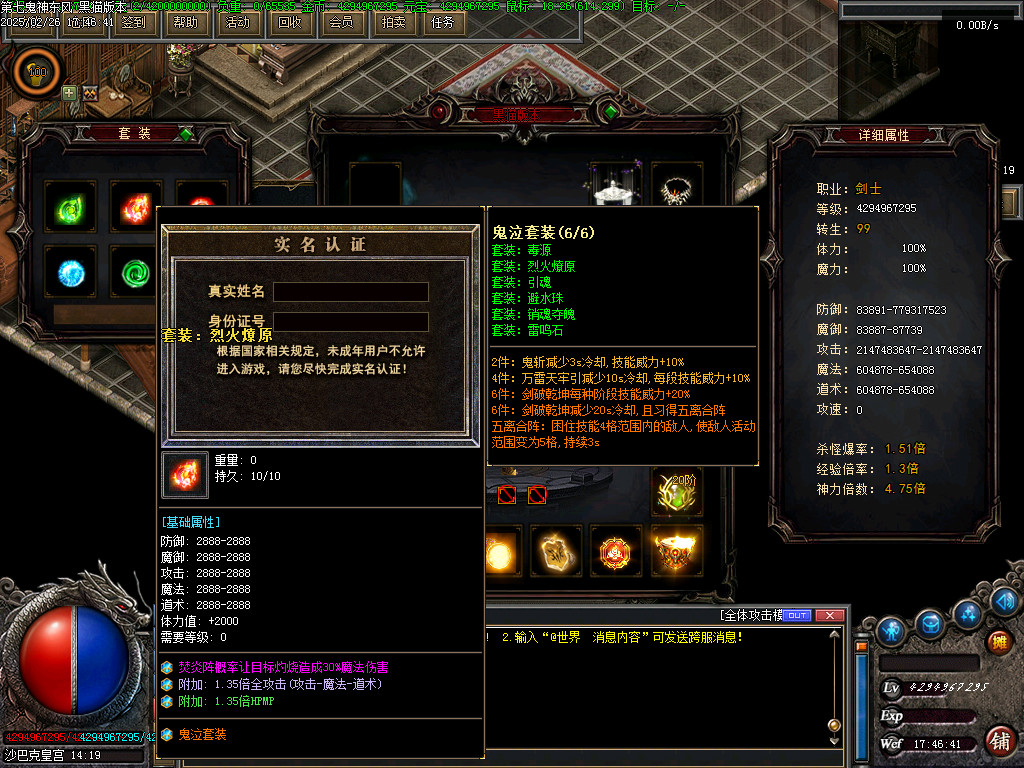 Images95.BMP