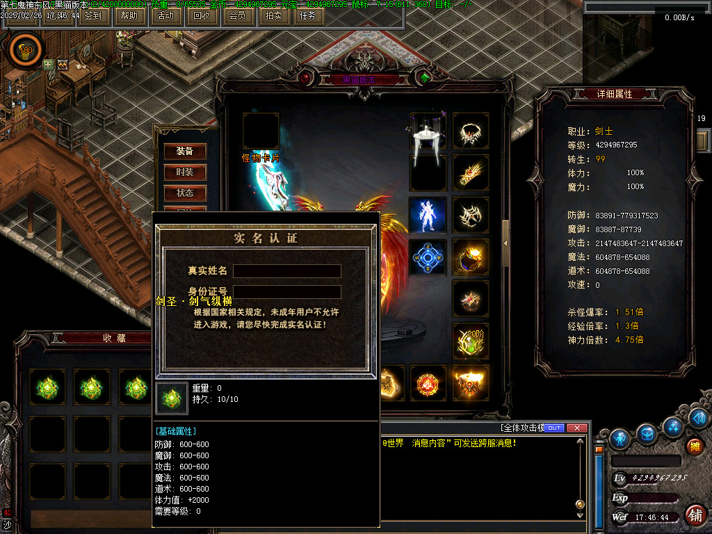 Images96.BMP
