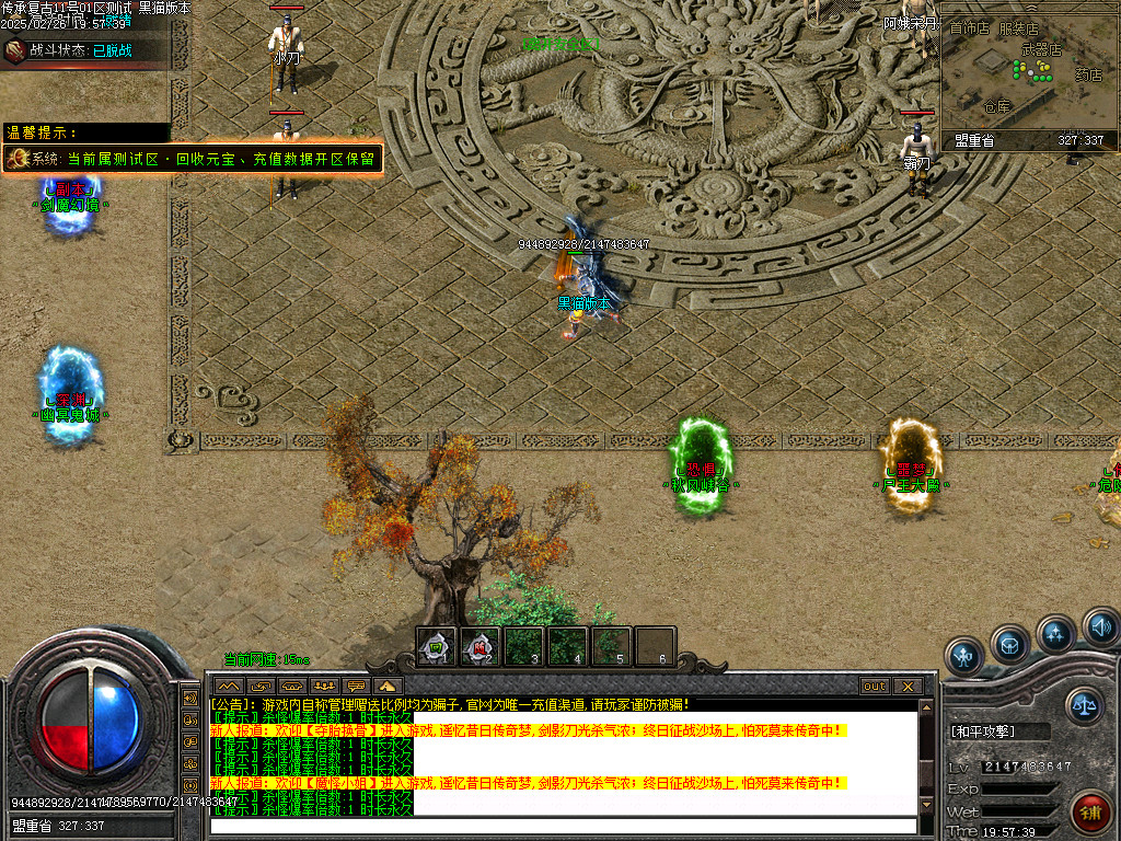 Images03.BMP