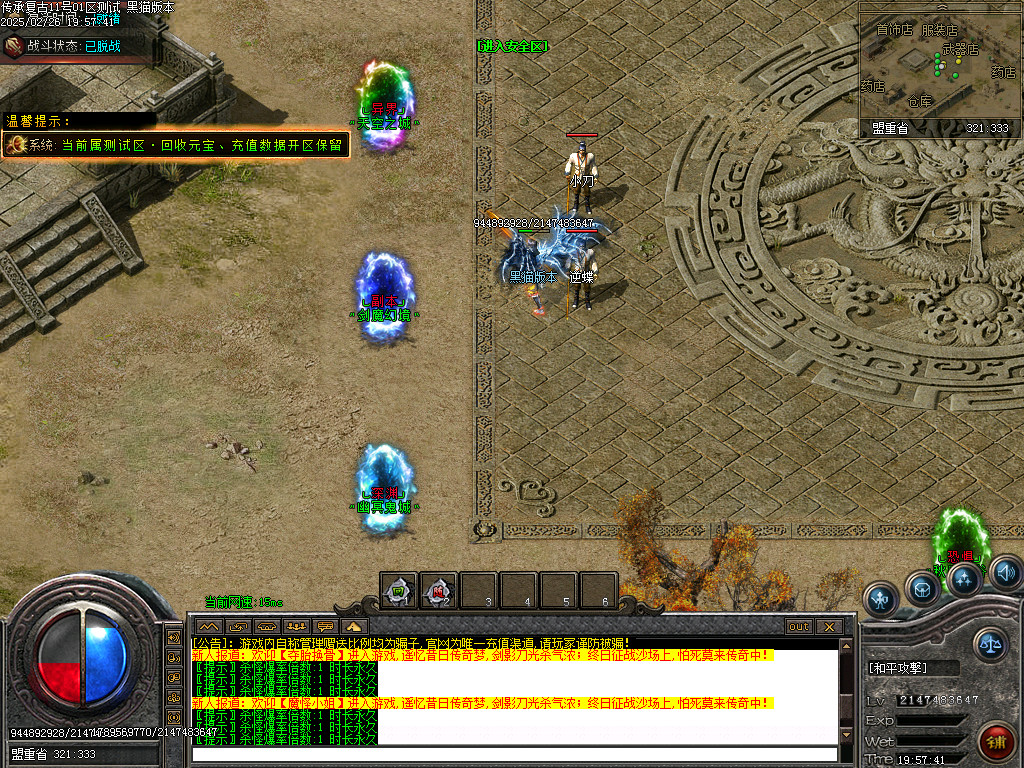 Images04.BMP