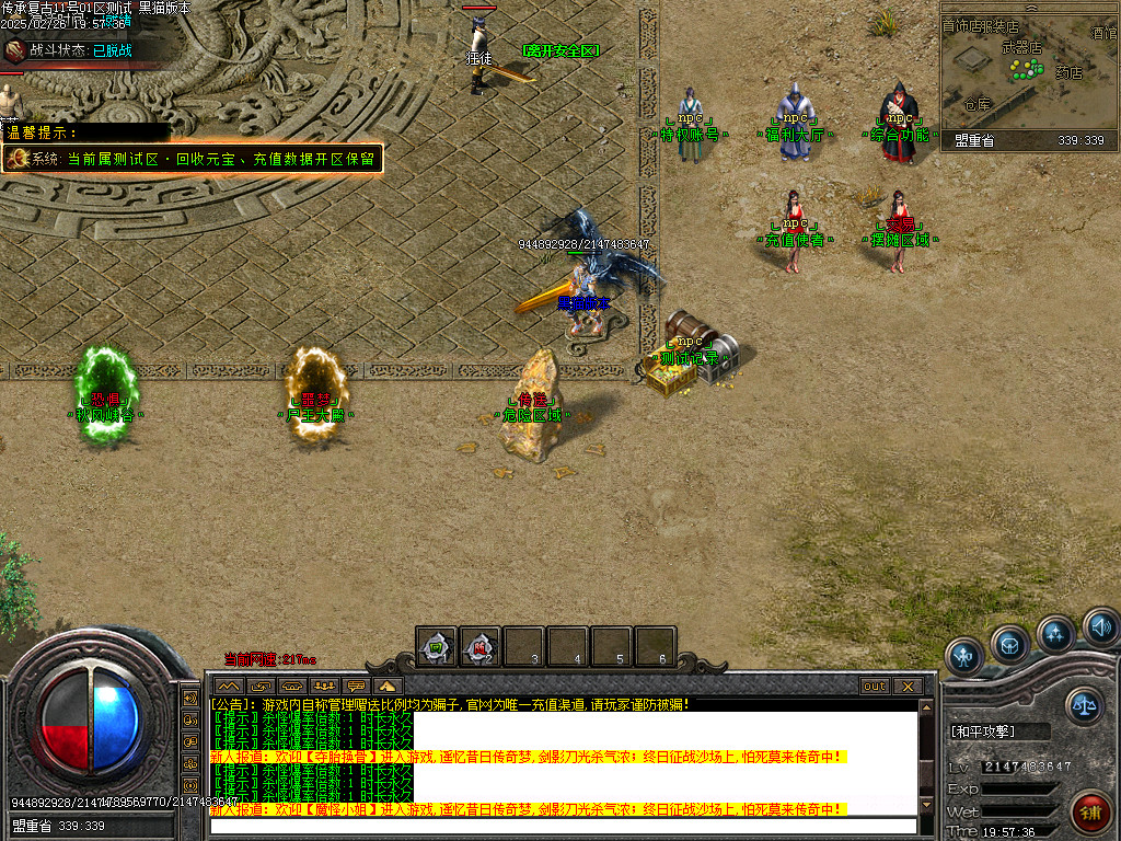 Images02.BMP