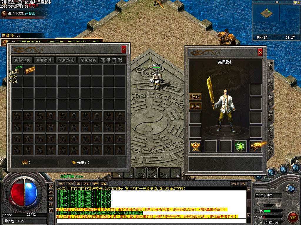 Images01.BMP
