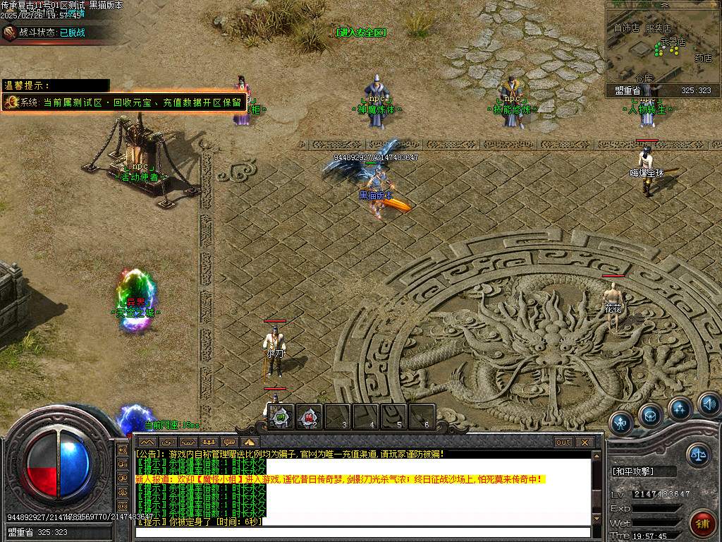 Images05.BMP