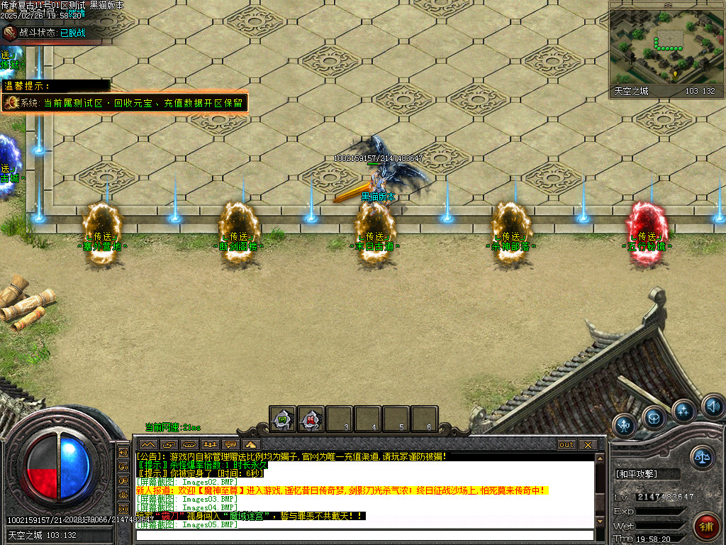 Images09.BMP