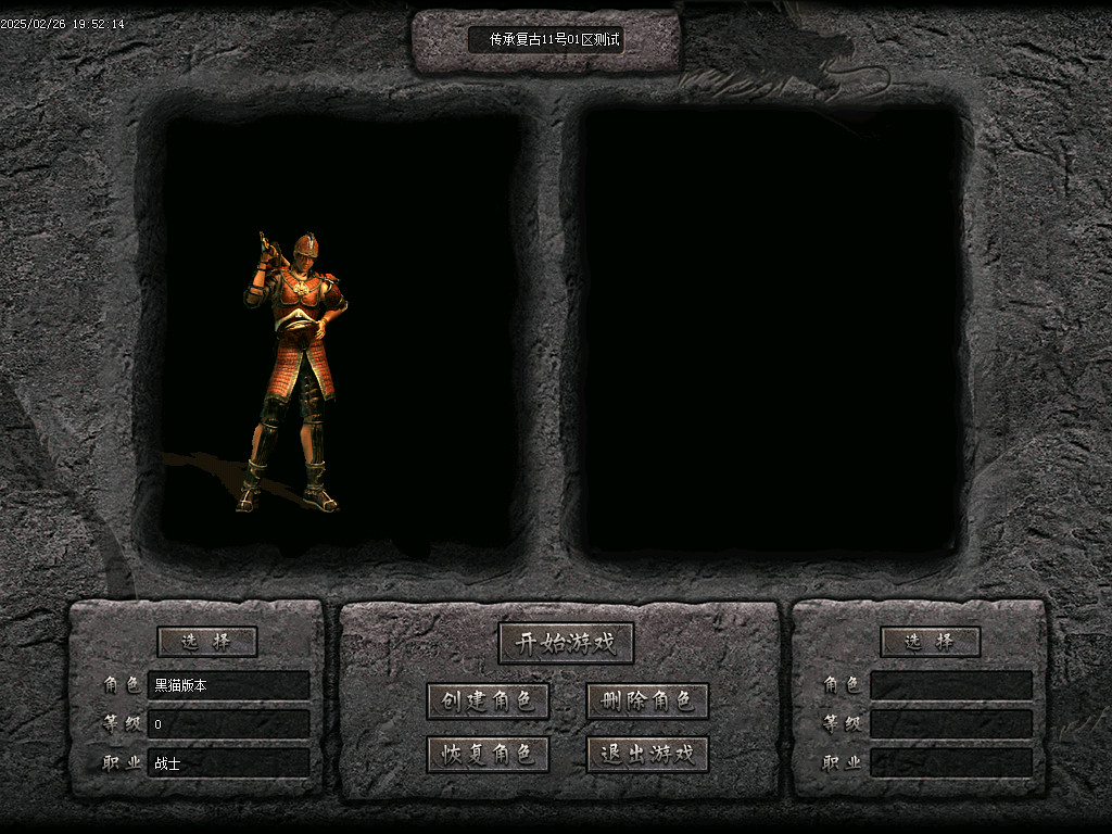 Images21.BMP