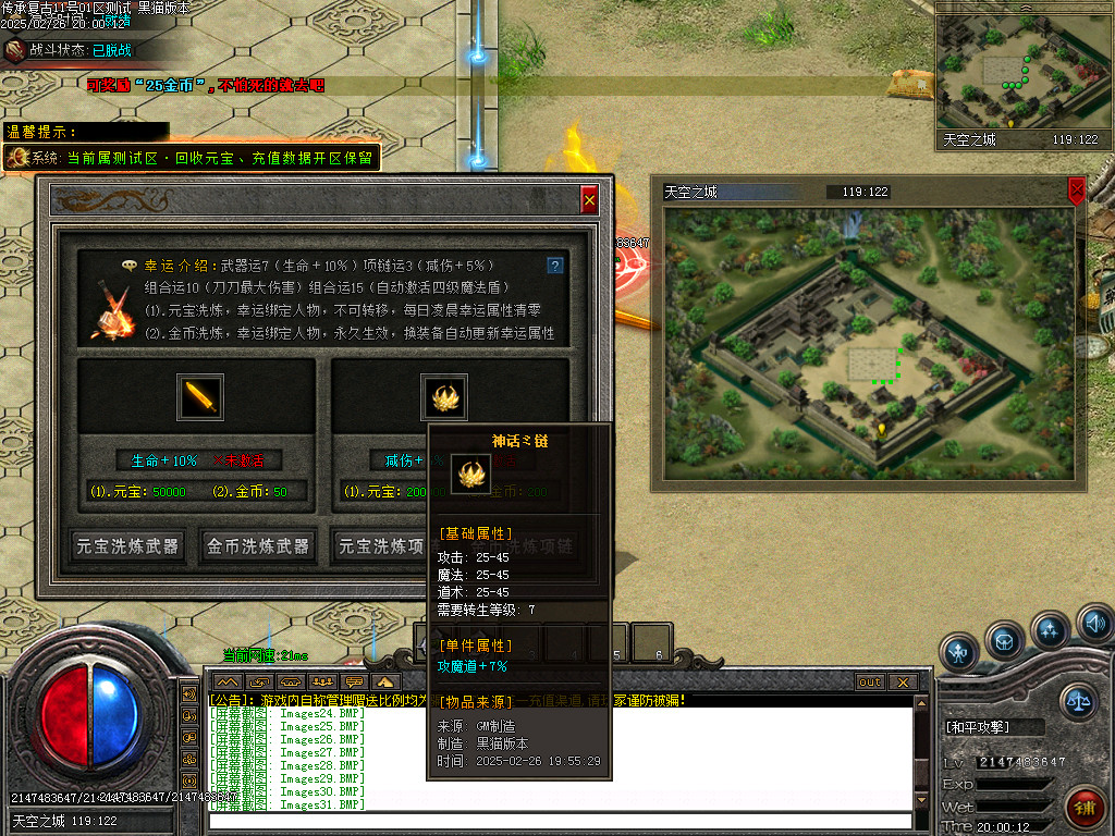 Images35.BMP