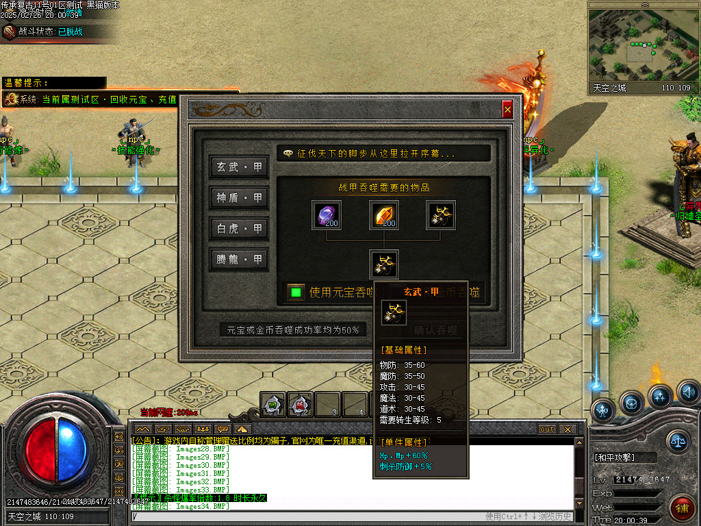 Images39.BMP