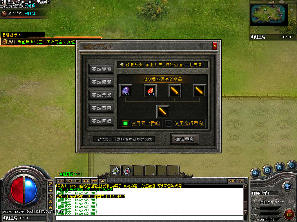 Images44.BMP