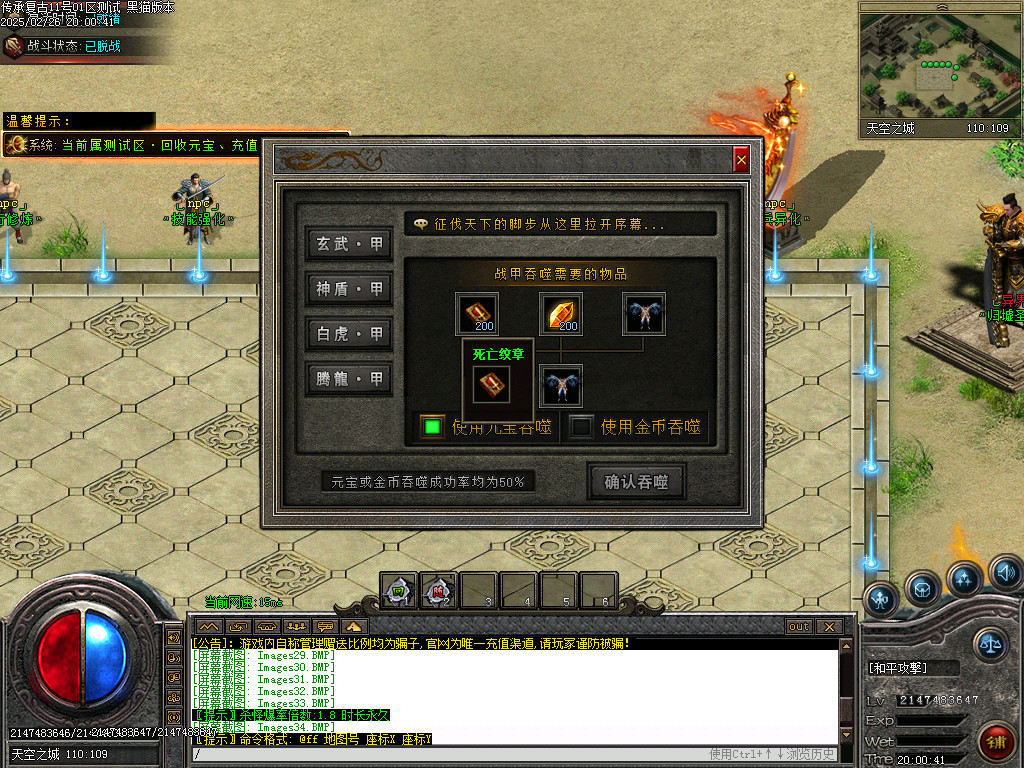 Images40.BMP