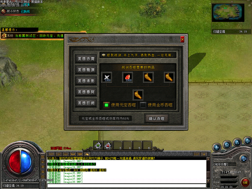 Images43.BMP