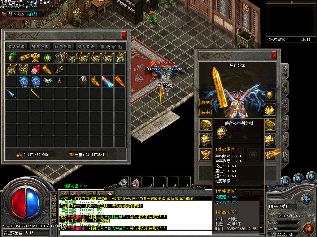 Images50.BMP