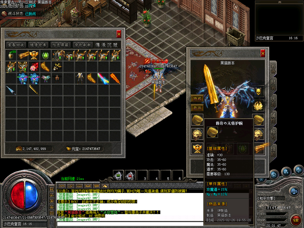Images49.BMP