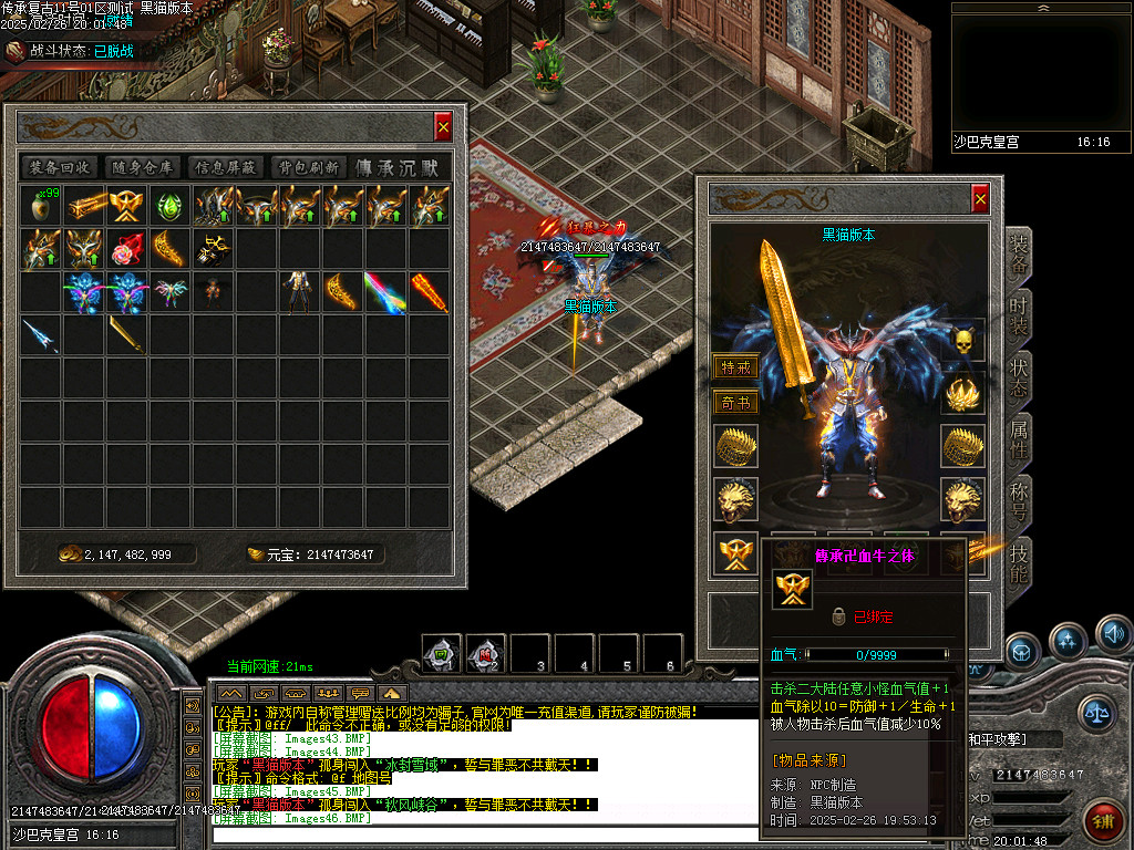 Images51.BMP