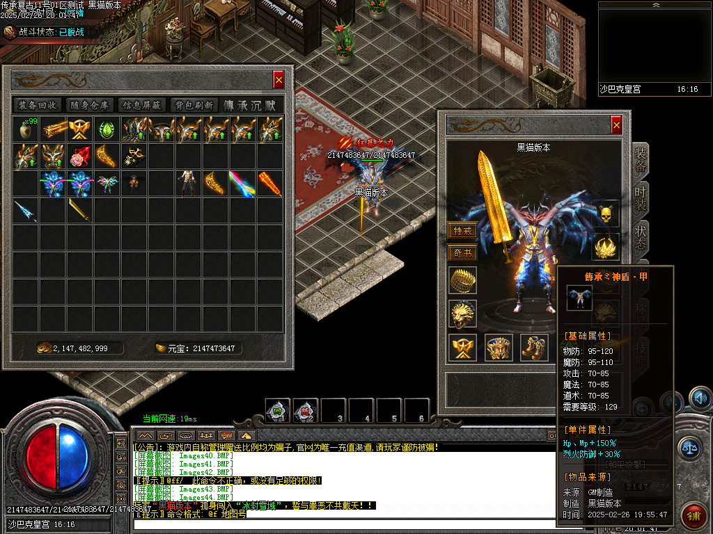Images48.BMP