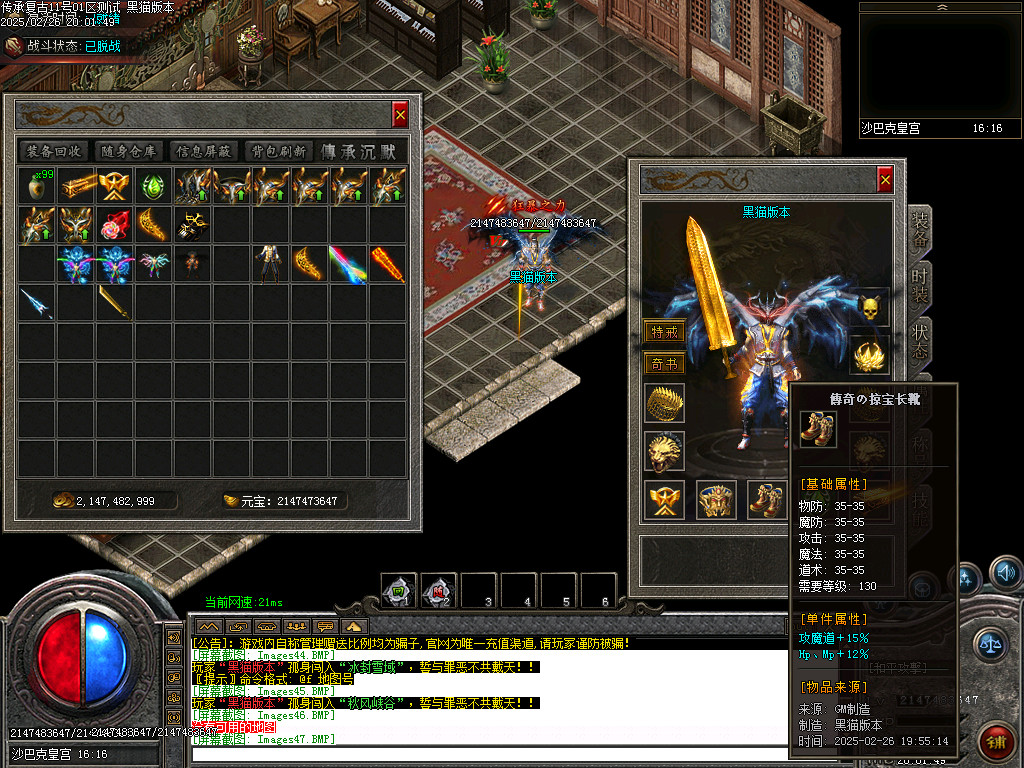 Images53.BMP
