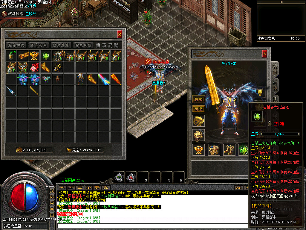 Images54.BMP