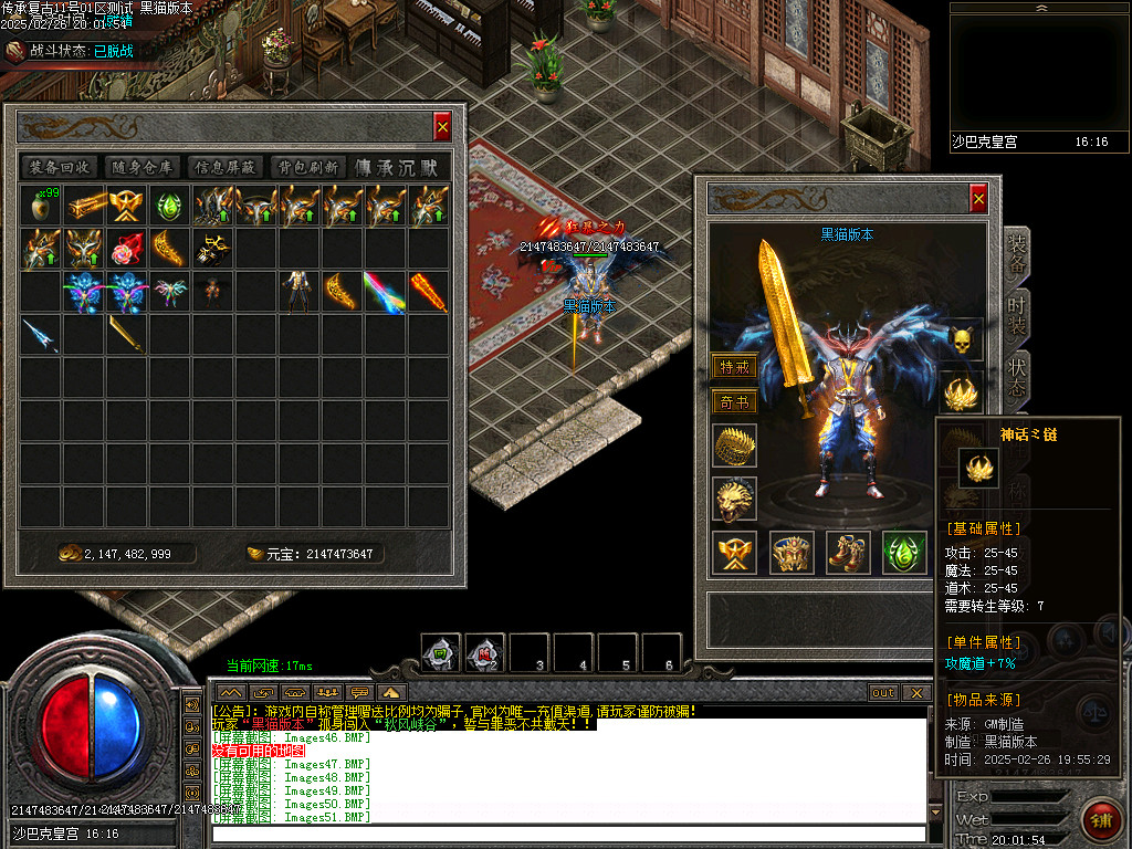 Images57.BMP