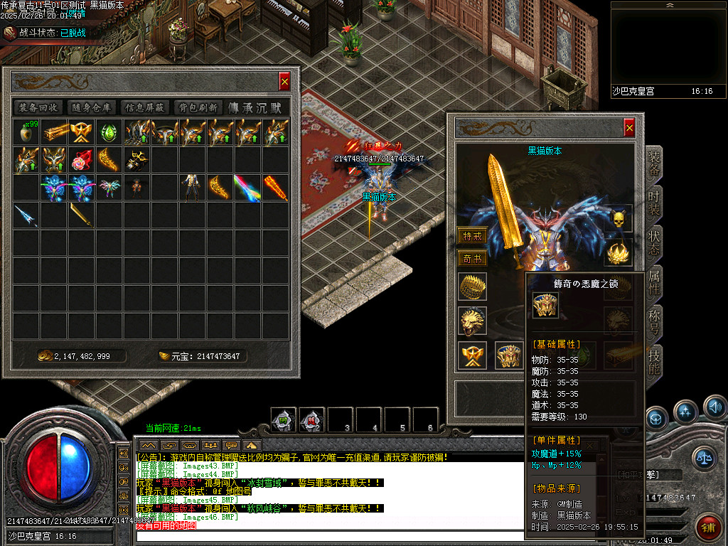 Images52.BMP