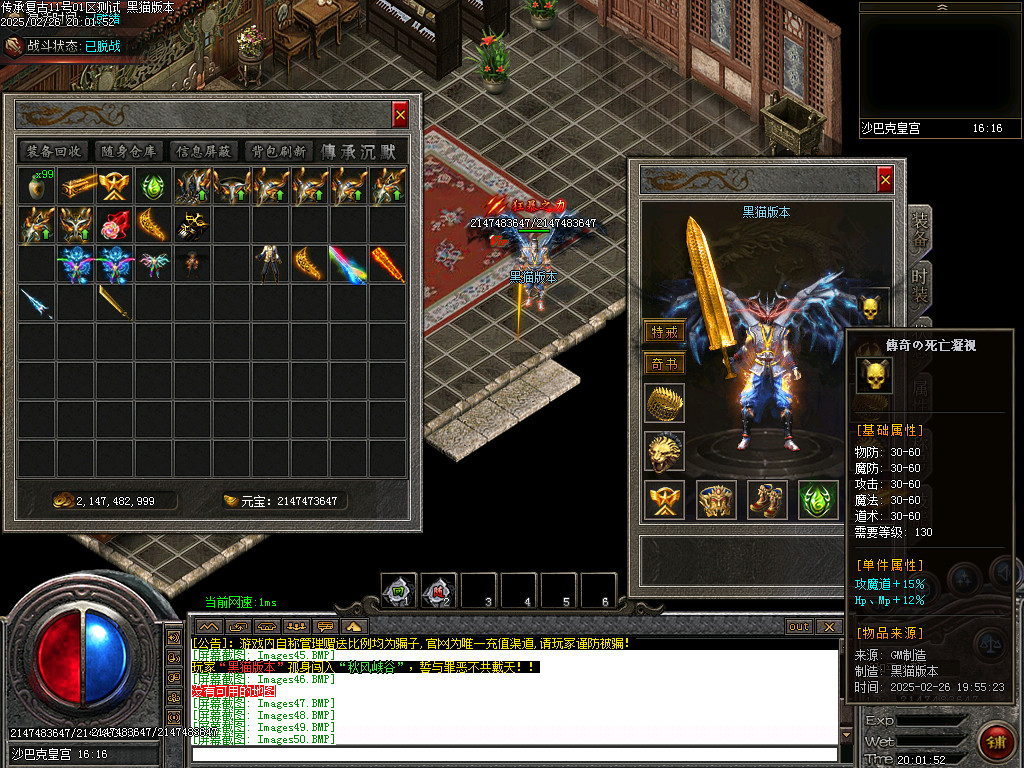 Images56.BMP