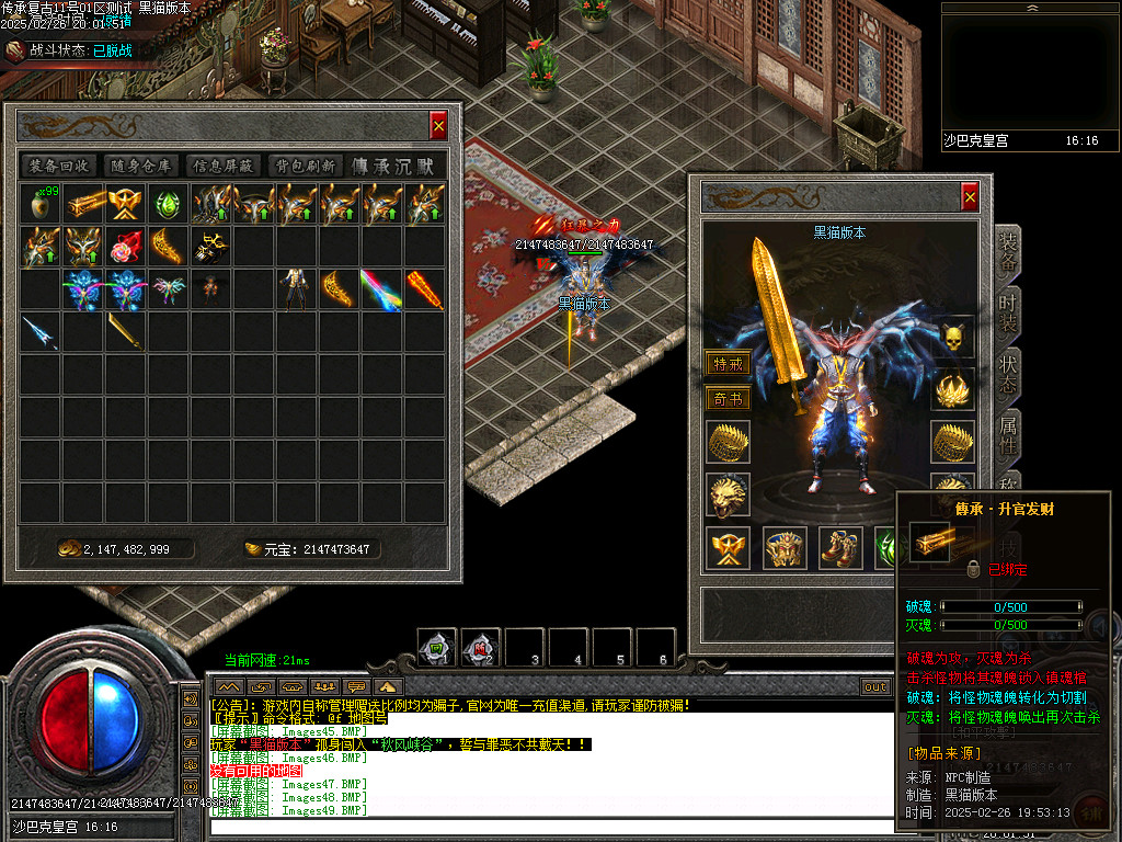 Images55.BMP