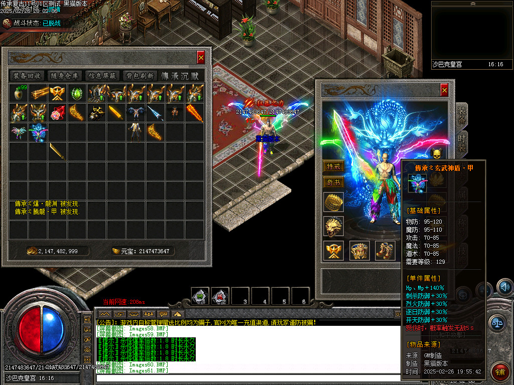 Images63.BMP