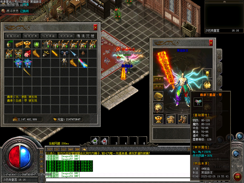 Images61.BMP