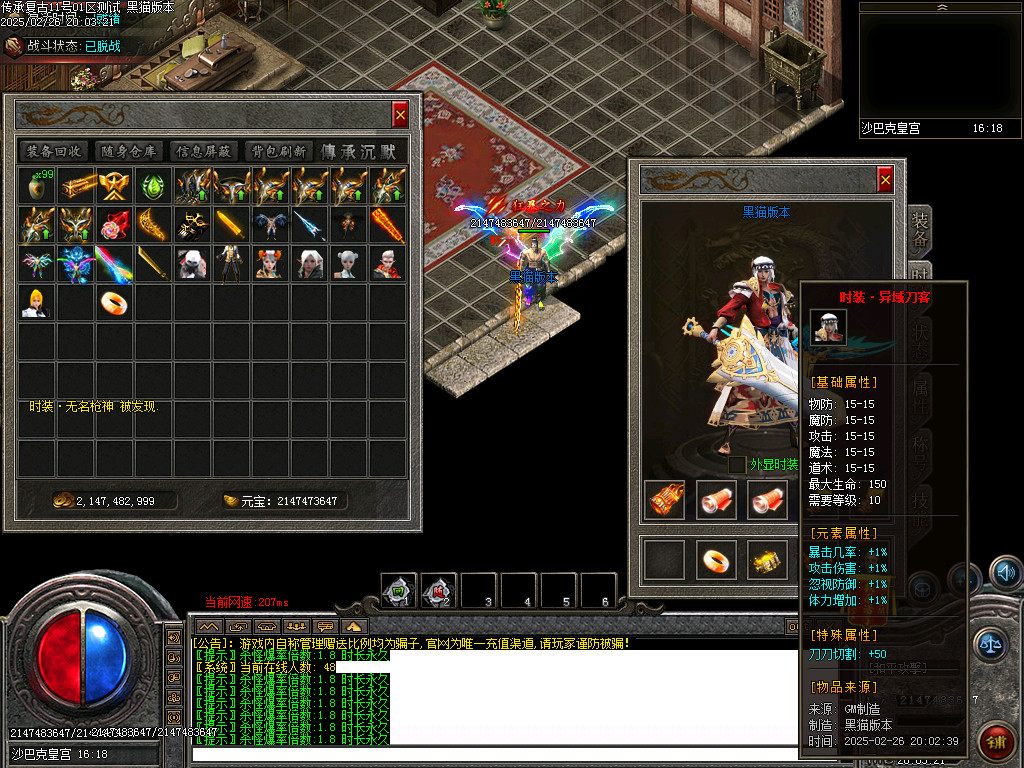 Images69.BMP