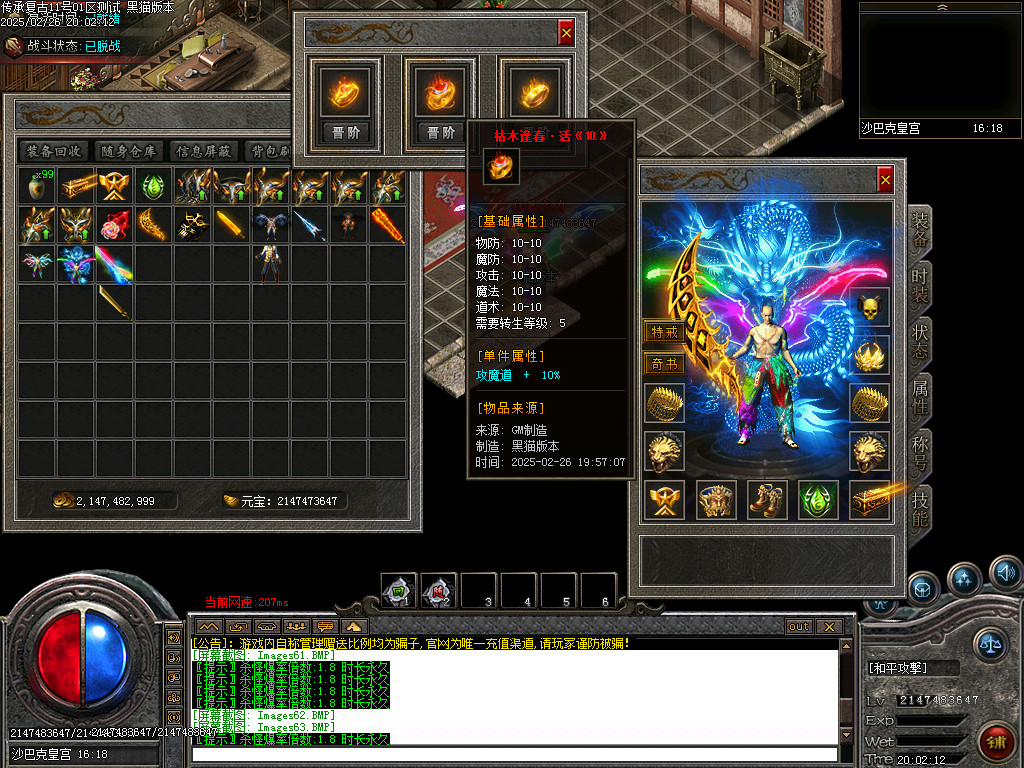 Images66.BMP