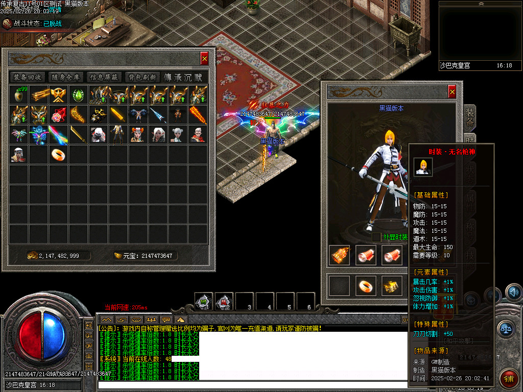 Images68.BMP
