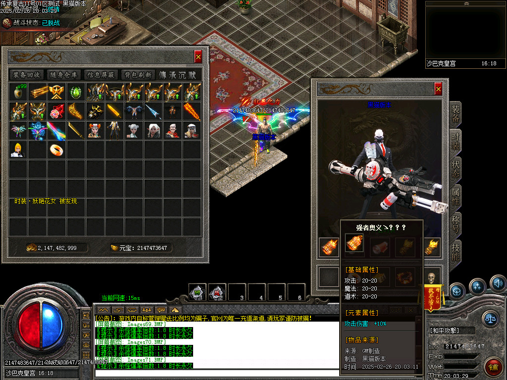 Images74.BMP