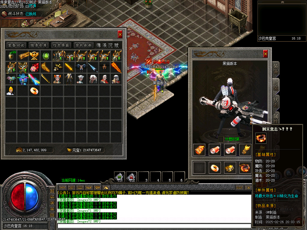 Images76.BMP