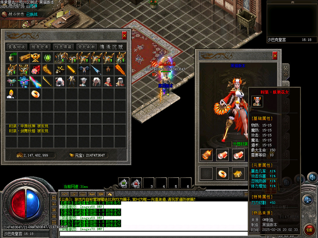 Images72.BMP