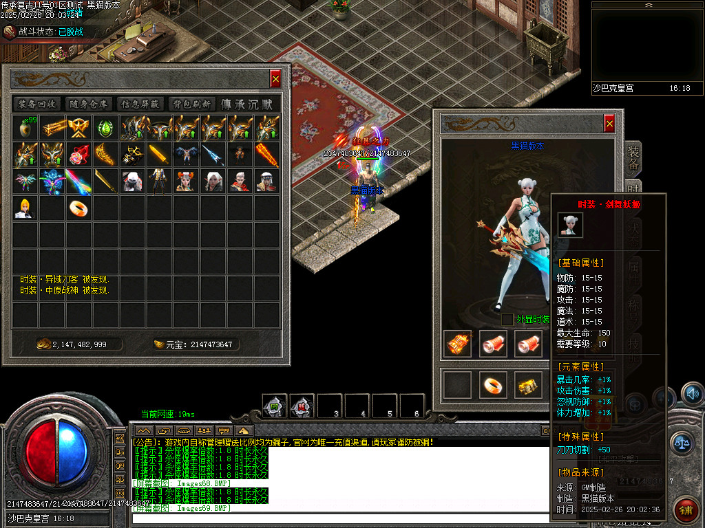 Images71.BMP