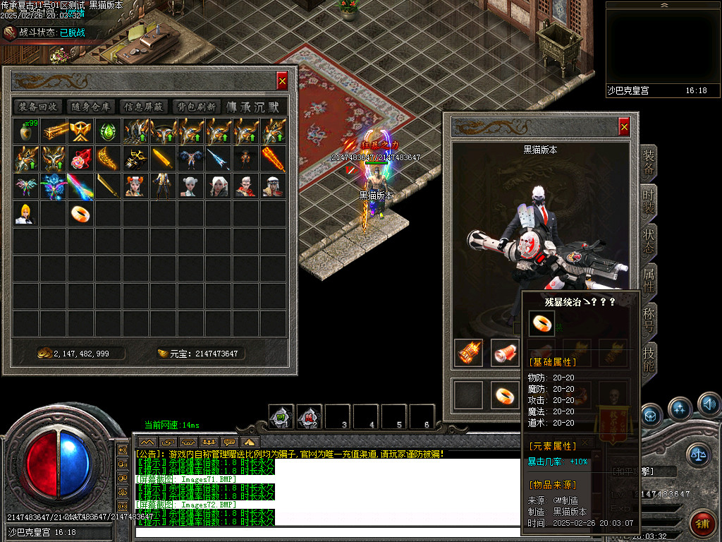 Images78.BMP