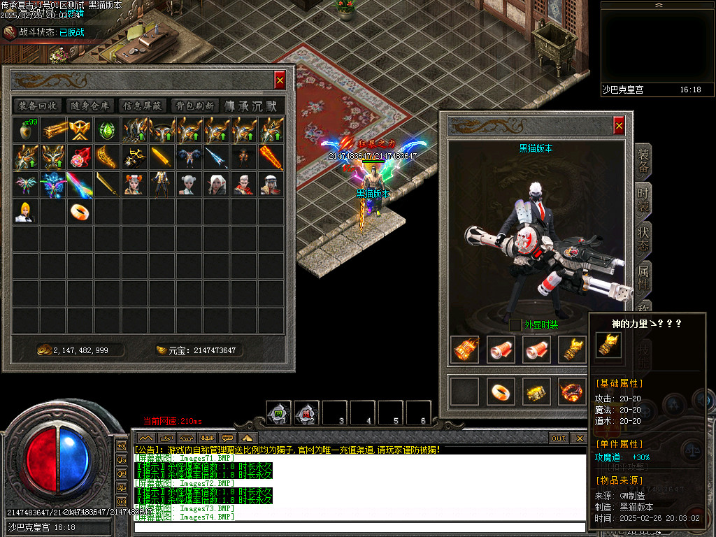 Images80.BMP
