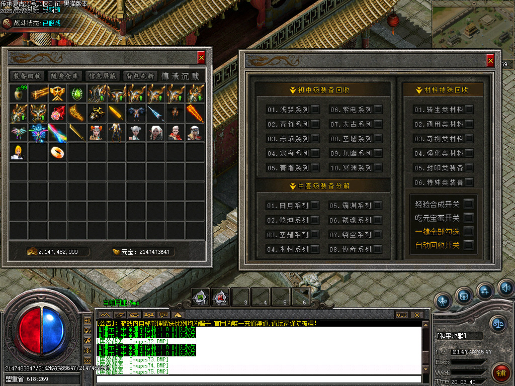 Images81.BMP