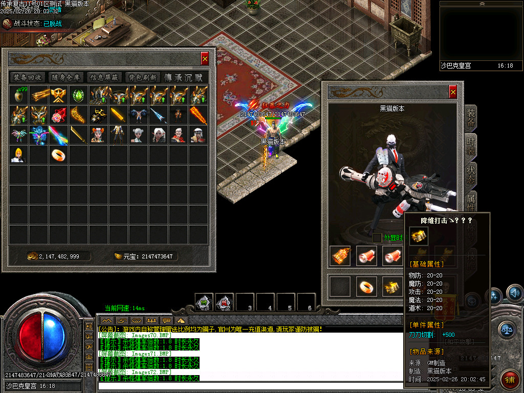 Images77.BMP