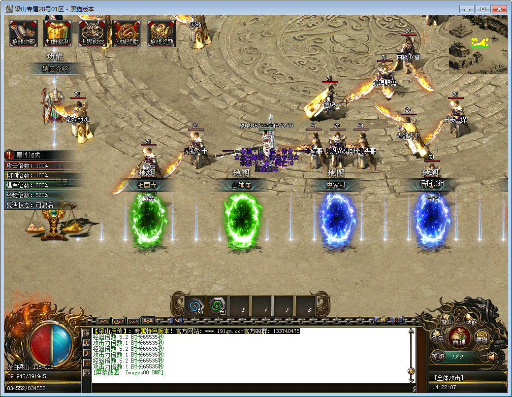 5.png