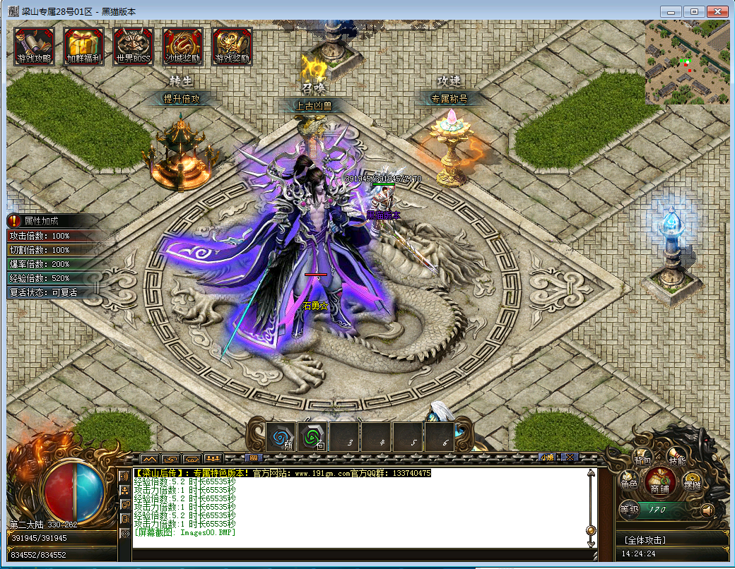12.png