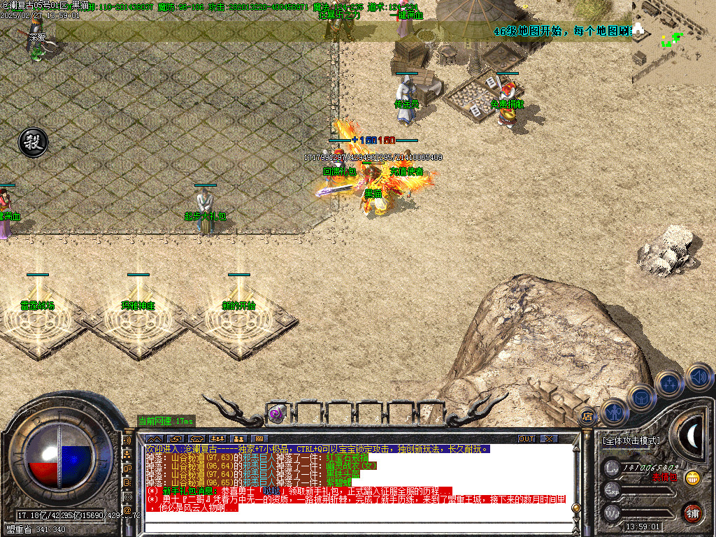 Images03.BMP