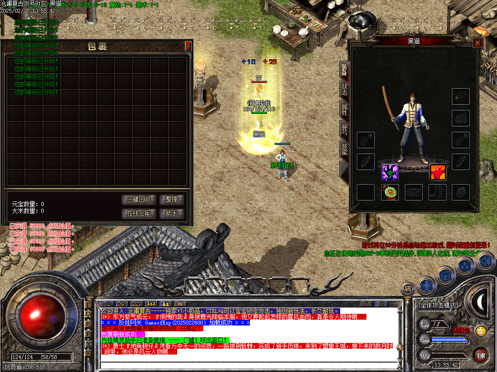 Images02.BMP