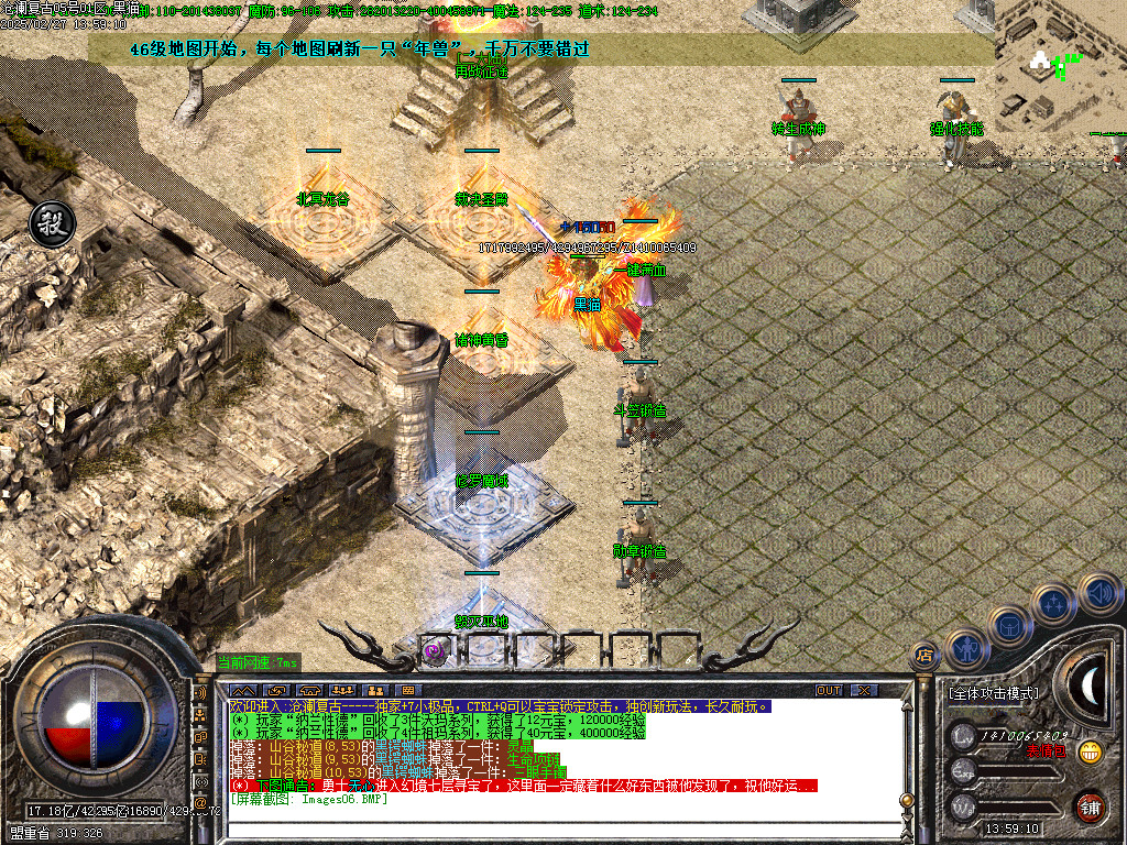 Images07.BMP