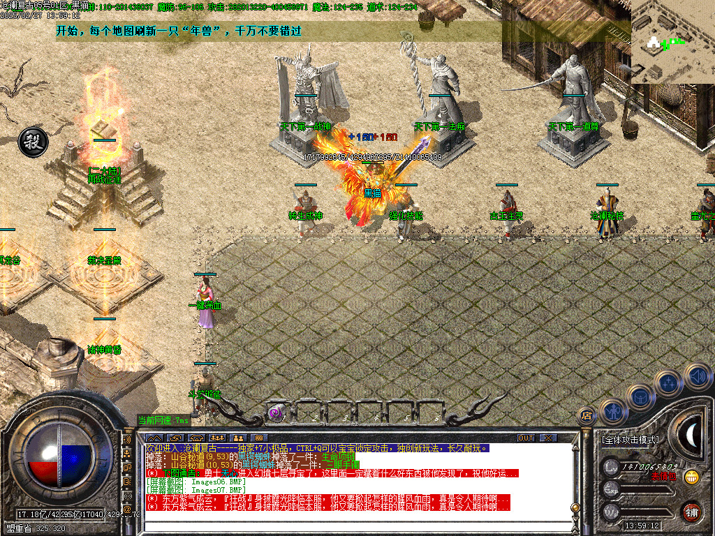 Images08.BMP