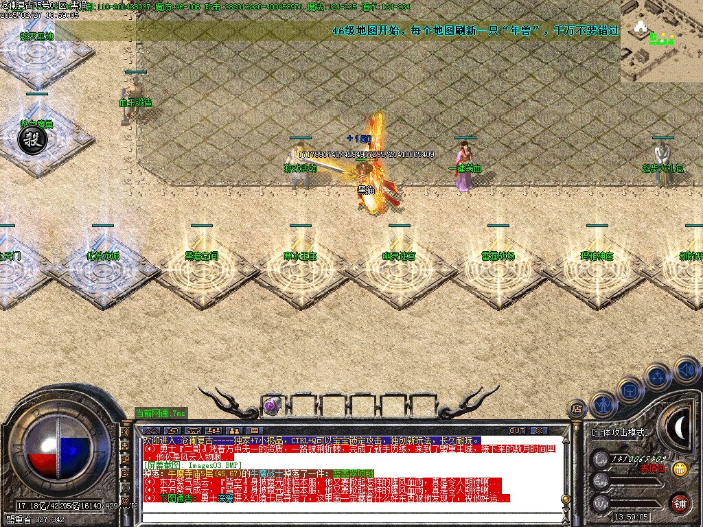 Images04.BMP