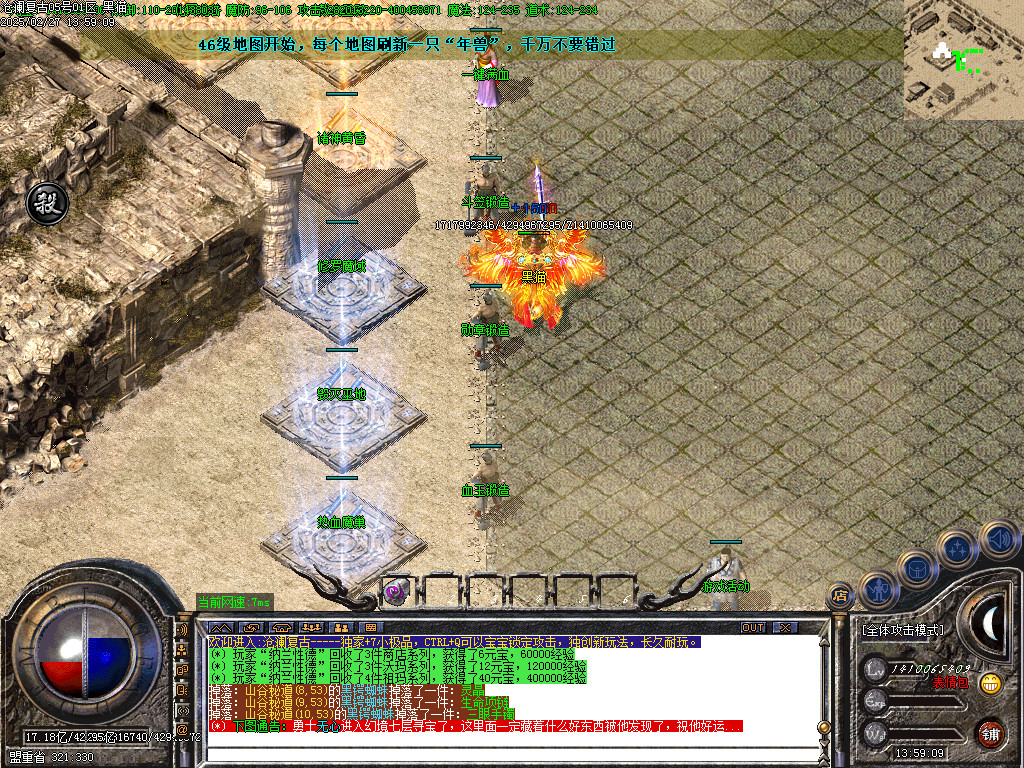 Images06.BMP