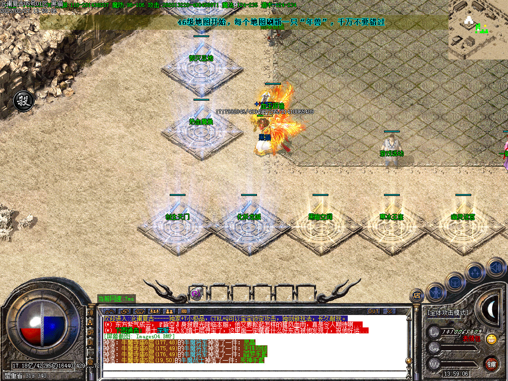 Images05.BMP