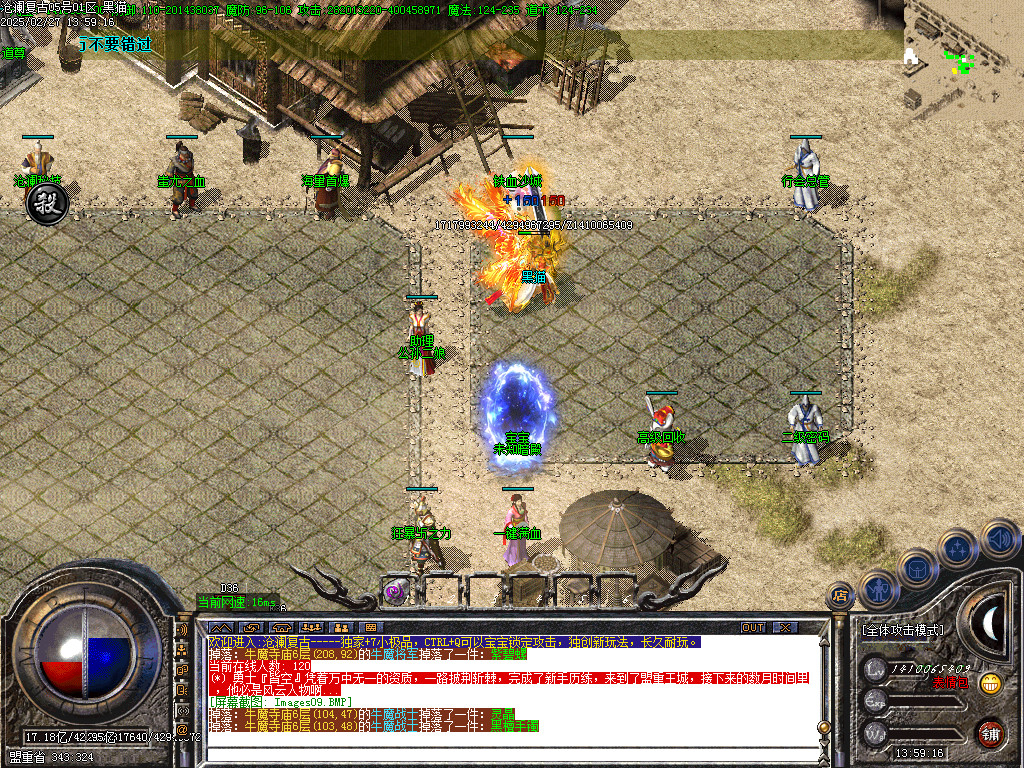 Images10.BMP