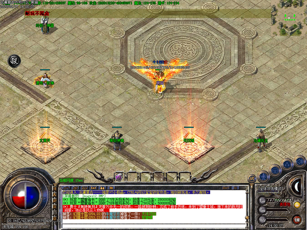 Images13.BMP