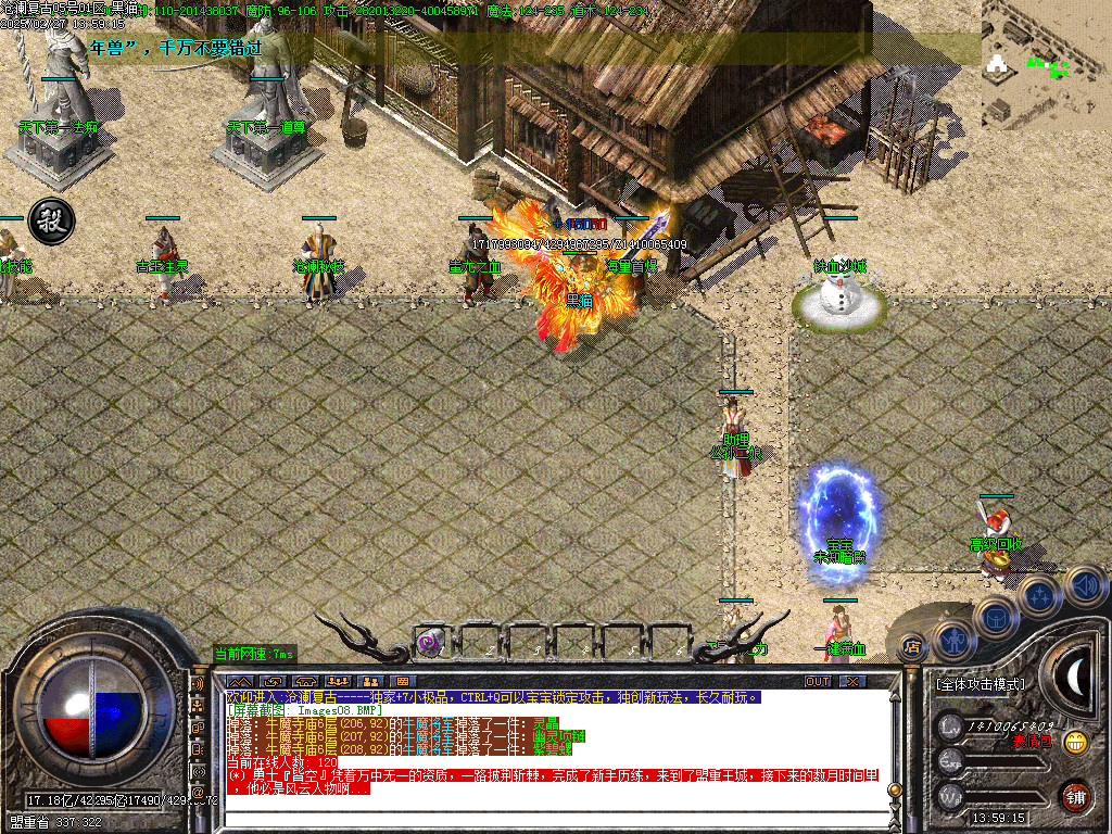 Images09.BMP